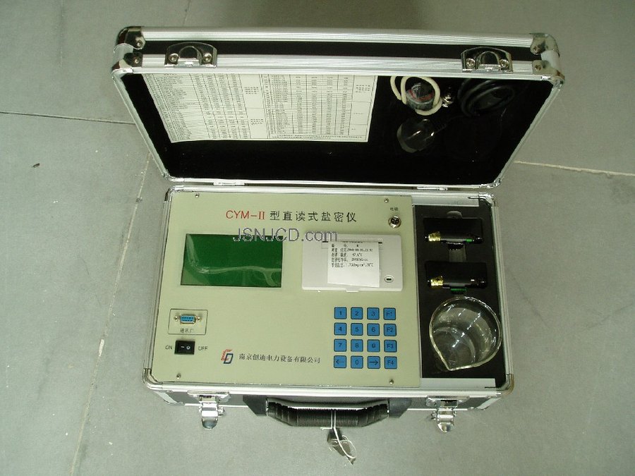 CYM-2型直读式盐密测量仪